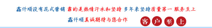 （圖文）羅茨黄瓜TV免费视频黄瓜TV免费视频消音器有沒有正反安裝？(圖1)